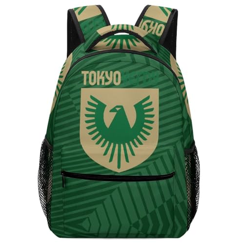 東京ヴェルディ バックパック リュック Amazon.co.jp: 東京ヴェルディ バックパック ブックバッグ 子供